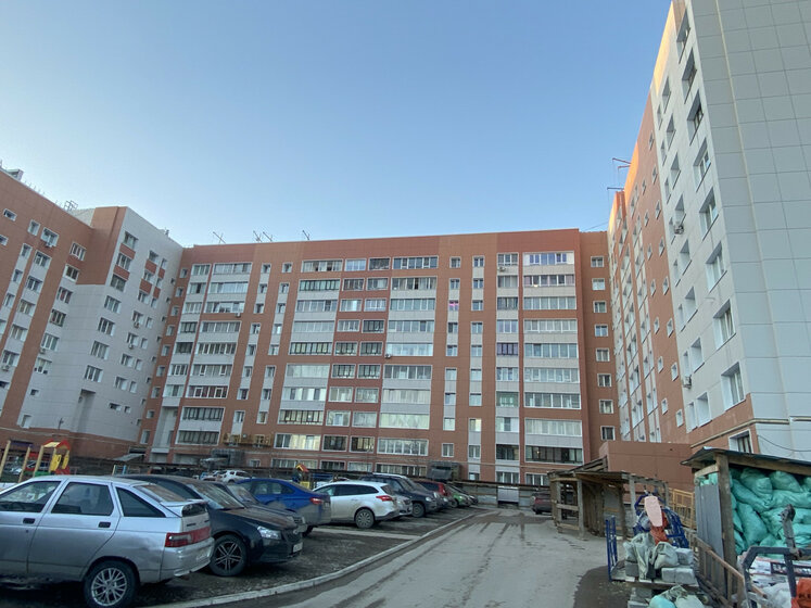 61,2 м², 3-комнатная квартира 4 750 000 ₽ - изображение 45