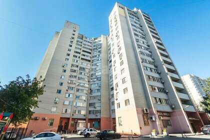 48 м² дом, 13,1 сотки участок 4 750 000 ₽ - изображение 52