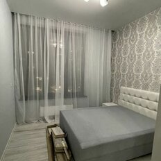 Квартира 40 м², 1-комнатная - изображение 2