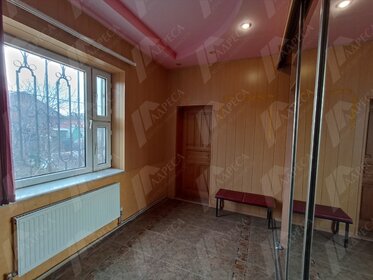 375,3 м² дом, 3,1 сотки участок 12 600 000 ₽ - изображение 20