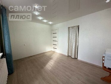 32,7 м², 1-комнатная квартира 2 710 000 ₽ - изображение 21