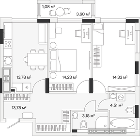 Квартира 64,9 м², 2-комнатная - изображение 1