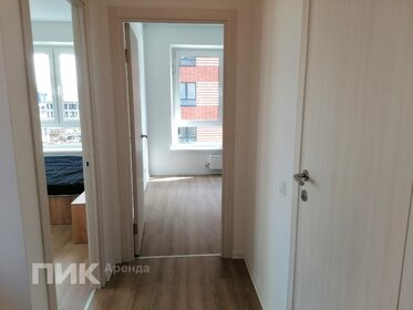 62 м², 2-комнатная квартира 46 500 ₽ в месяц - изображение 31