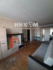 39 м², 2-комнатная квартира 65 000 ₽ в месяц - изображение 43