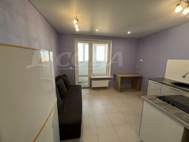 24 м², квартира-студия 18 000 ₽ в месяц - изображение 41