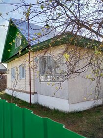 Купить дом с баней в Пятигорске - изображение 12