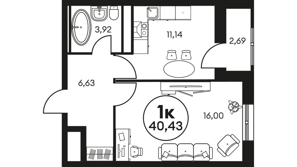 40,6 м², 1-комнатная квартира 5 770 000 ₽ - изображение 1