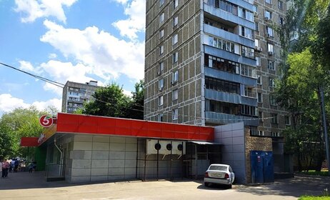 285 м², торговое помещение 42 500 000 ₽ - изображение 66