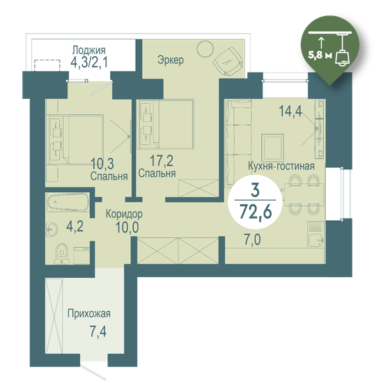 72,6 м², 3-комнатная квартира 15 246 000 ₽ - изображение 1