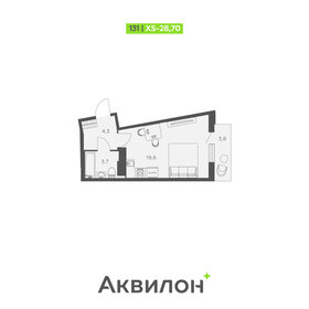 27,1 м², квартира-студия 4 000 000 ₽ - изображение 13