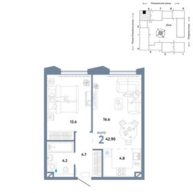 Квартира 42,9 м², 2-комнатная - изображение 1