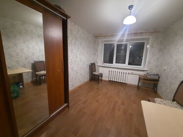 12 м², комната 370 000 ₽ - изображение 20