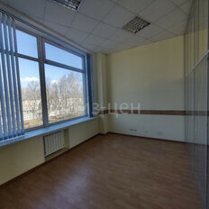 95,5 м², офис - изображение 2