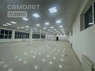 530 м², помещение свободного назначения 47 500 000 ₽ - изображение 74