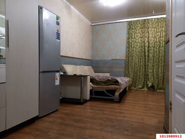 24 м², квартира-студия 1 950 000 ₽ - изображение 45