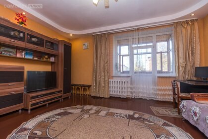 62,1 м², 2-комнатная квартира 3 850 000 ₽ - изображение 38