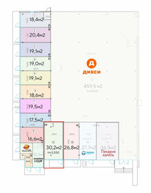 32 м², 1-комнатная квартира 16 000 ₽ в месяц - изображение 99