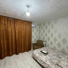 Квартира 28,4 м², 1-комнатная - изображение 1