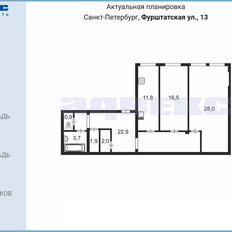 Квартира 87,7 м², 2-комнатная - изображение 2