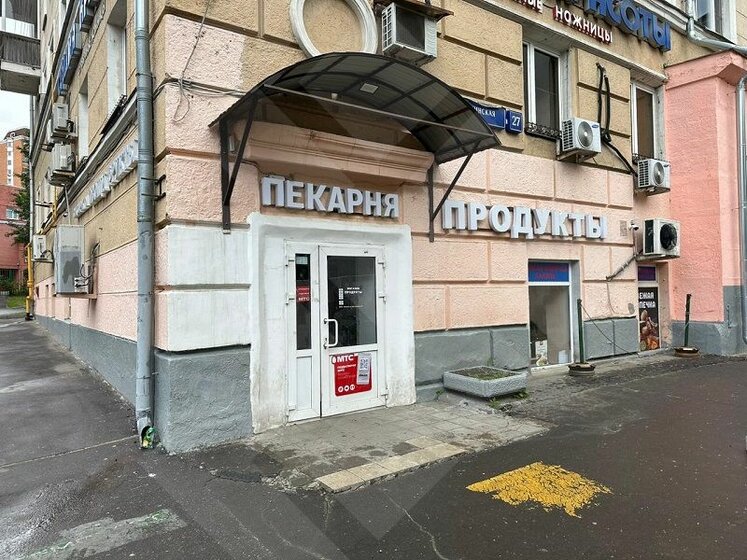 187 м², торговое помещение 35 000 000 ₽ - изображение 1