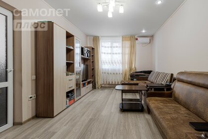 41,4 м², 1-комнатная квартира 5 050 000 ₽ - изображение 49