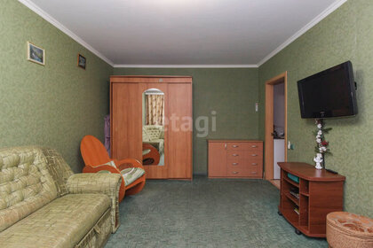 52,9 м², 2-комнатная квартира 5 700 000 ₽ - изображение 13