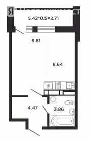 Квартира 29 м², 1-комнатная - изображение 2