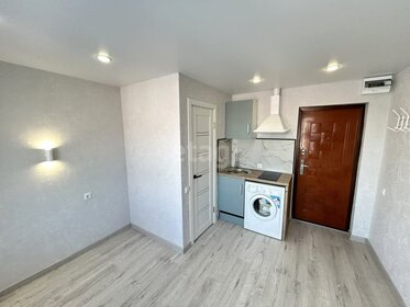 13,5 м², комната 1 450 000 ₽ - изображение 75