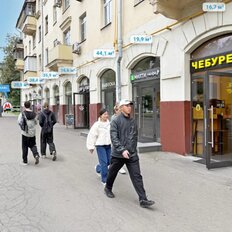 44,1 м², помещение свободного назначения - изображение 3