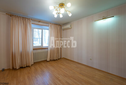 Купить квартиру-студию с современным ремонтом в ЖК «Датский квартал» в Москве и МО - изображение 15