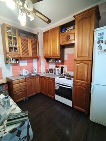 68,1 м², 2-комнатная квартира 8 102 710 ₽ - изображение 40