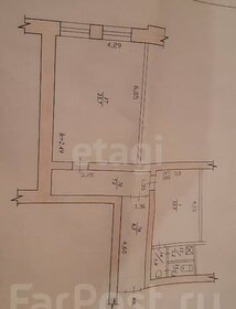 Квартира 55,8 м², 1-комнатная - изображение 5