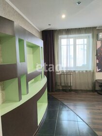 46,1 м², квартира-студия 4 570 000 ₽ - изображение 40