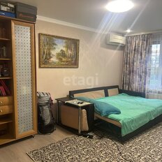 Квартира 31,7 м², 1-комнатная - изображение 1