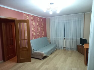 31,8 м², 1-комнатная квартира 2 990 000 ₽ - изображение 16