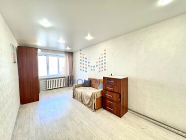 64 м², 4-комнатная квартира 3 150 000 ₽ - изображение 35