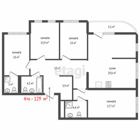 Квартира 126 м², 4-комнатная - изображение 1