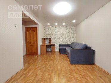 45,3 м², 2-комнатная квартира 2 880 000 ₽ - изображение 100