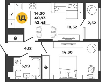 Квартира 43,5 м², 1-комнатная - изображение 1