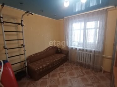 57 м², 3-комнатная квартира 3 050 000 ₽ - изображение 13