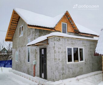 117 м² дом, 4,6 сотки участок 8 490 000 ₽ - изображение 96