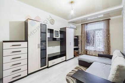 39 м², 1-комнатная квартира 5 150 000 ₽ - изображение 64