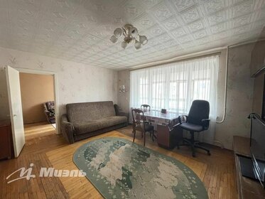 82,4 м², 3-комнатная квартира 8 950 000 ₽ - изображение 47