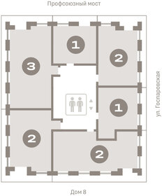 76,3 м², 2-комнатная квартира 12 650 000 ₽ - изображение 99