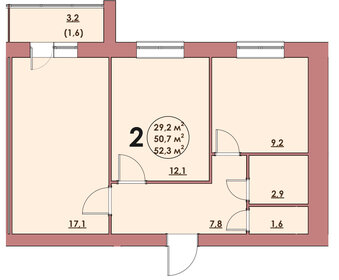 Квартира 52,3 м², 2-комнатная - изображение 1