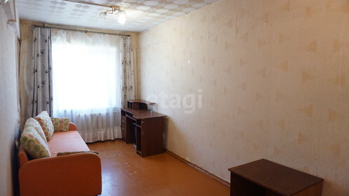 55 м², 3-комнатная квартира 4 100 000 ₽ - изображение 66