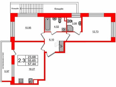 55 м², 3-комнатная квартира 9 200 000 ₽ - изображение 109