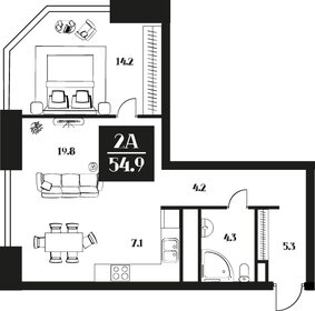 63,9 м², 2-комнатные апартаменты 32 580 000 ₽ - изображение 73