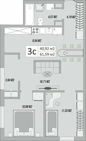 Квартира 65 м², 3-комнатная - изображение 1