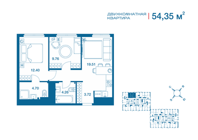 Квартира 54,4 м², 2-комнатная - изображение 1